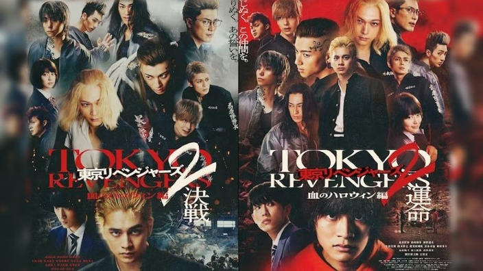 Next Stop Live Action: i Super Beaver per Tokyo Revengers, l'horror Re-Member