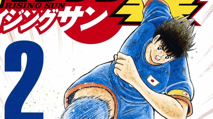 Captain Tsubasa: si avvicina la fine della storia