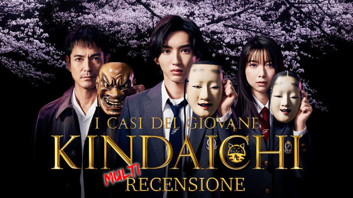 <b>I casi del giovane Kindaichi</b>: multi-recensione della serie mystery su Disney+