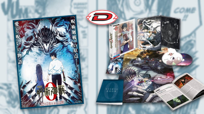 Jujutsu Kaisen 0: a marzo arriva la Limited Edition targata Dynit