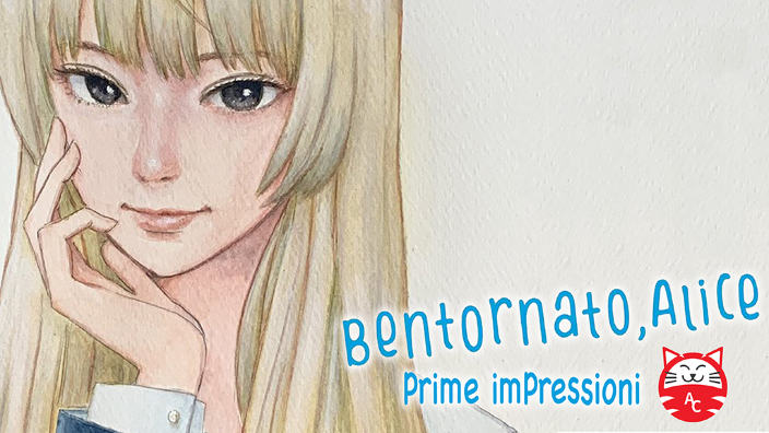 <b>Bentornato, Alice</b>: prime impressioni sul nuovo manga di Oshimi