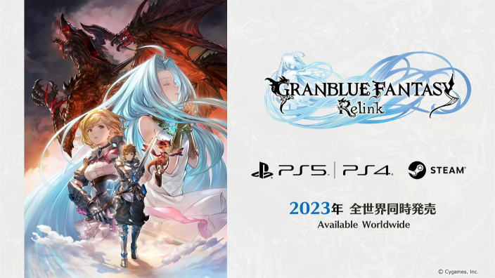 Granblue Fantasy Relik, nuovo trailer per l'action RPG