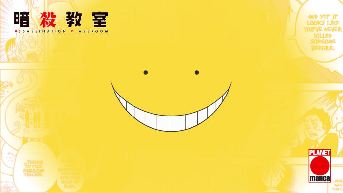 Il meglio di Planet Manga in steelbox: arriva Assassination Classroom