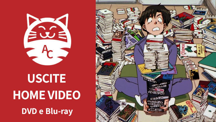 Anime: uscite home video italiane di gennaio 2023