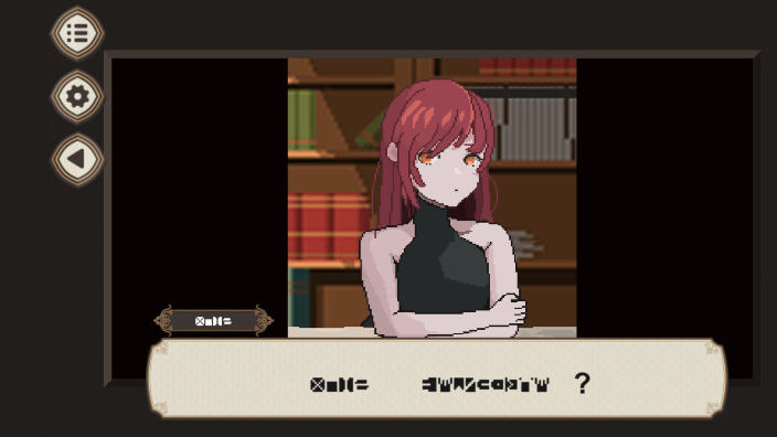 La visual novel 7 Days to End with You disponibile su Switch