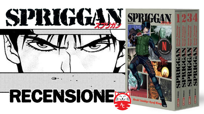 <b>Spriggan</b>: prime impressioni dello shonen "vintage" di Hiroshi Takashige e  Ryoji Minagawa