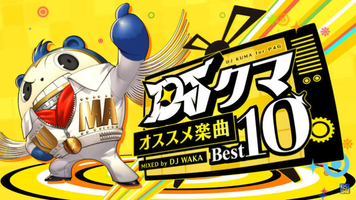 Le 10 canzoni di Persona 4 più popolari in Giappone