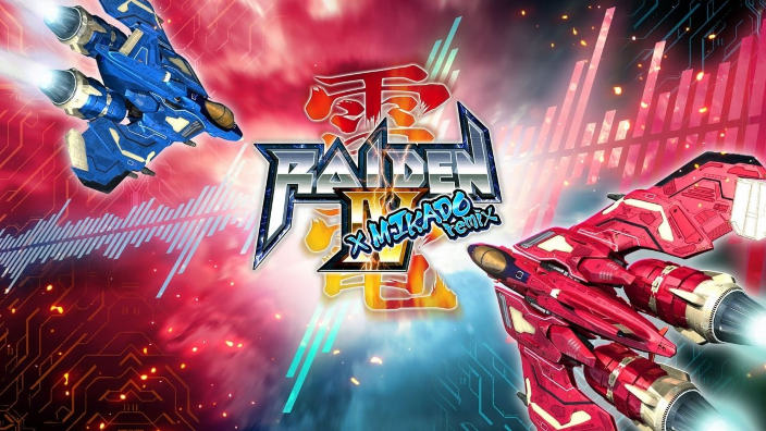 Raiden IV x MIKADO remix ora disponibile in digitale
