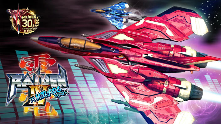 <strong>Raiden IV x MIKADO remix</strong> - Recensione