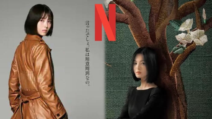 Next Stop Live Action: Shin Kamen Rider di Anno, I tre giorni di Fukushima