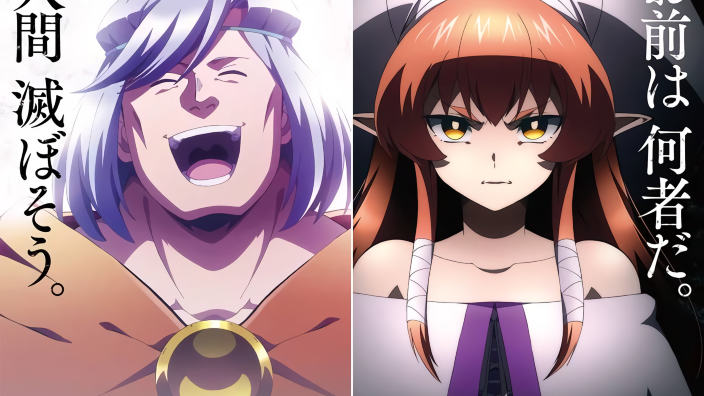 Anime Preview: Helck, Goddess Café e molto altro