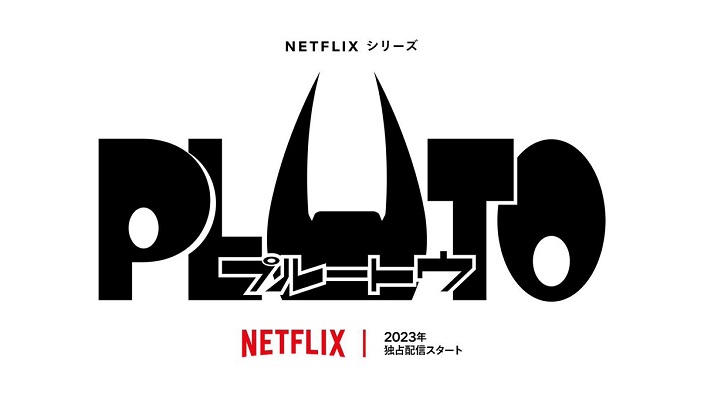 Pluto: in arrivo su Netflix l'adattamento animato del manga di Naoki Urasawa