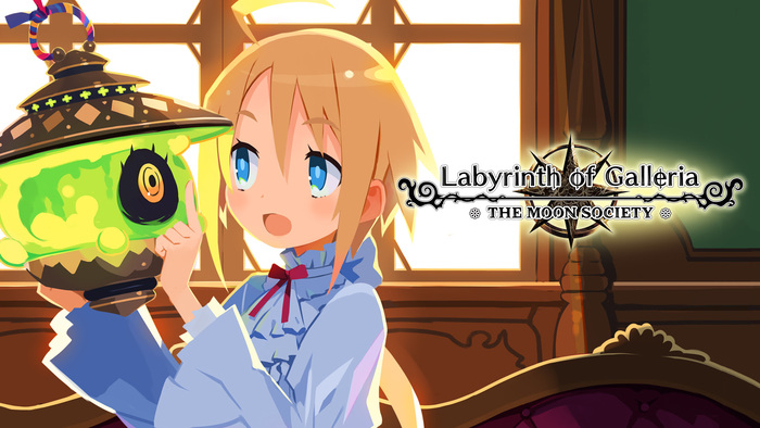 Labyrinth of Galleria The Moon Society è finalmente disponibile