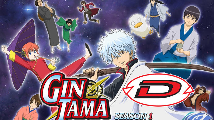 Gintama: la serie arriva su Prime Video, info sul nuovo cast