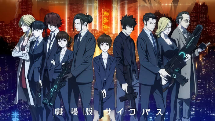 Psycho Pass Providence: nuovo trailer e Theme Song del film