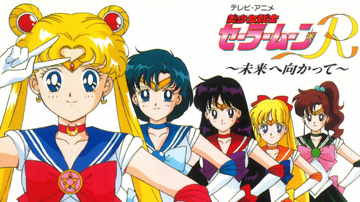Sailor Moon R: trent'anni per la seconda serie delle guerriere Sailor