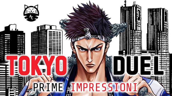 <b>Tokyo Duel</b>: prime impressioni sul nuovo manga Ishi Publishing