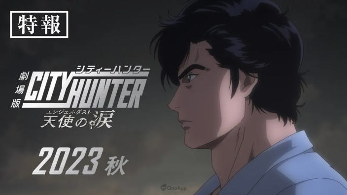 City Hunter: il nuovo film, Angel Dust,  affronterà il passato di Ryo Saeba