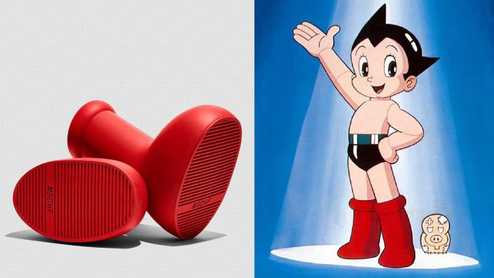 Gli stivali Astro Boy di MSCHF fanno impazzire il web
