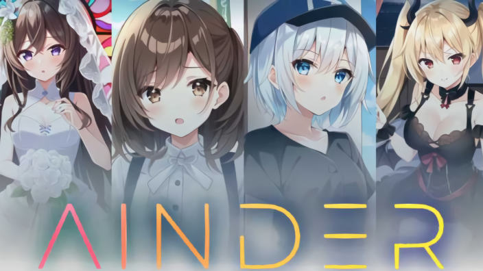 AInder: nasce il nuovo dating simulator con ragazze anime generate dall'AI