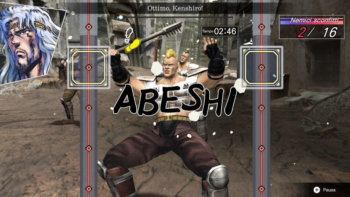 Data di uscita per Fitness Boxing Fist of the North Star