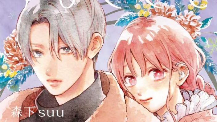 Top 20 settimanale Manga dal Giappone (19/02/2023)