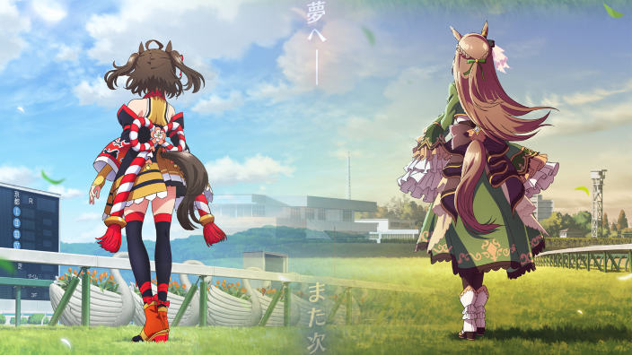 Anime Preview: trailer e novità per Uma Musume, I Shall Survive Using Potions e altri anime