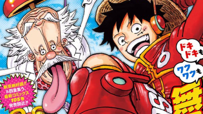 <b>Weekly Shonen Jump</b>: diamo uno sguardo al n° 13 (2023)