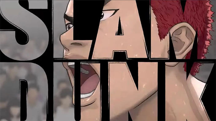 The First Slam Dunk annunciato per il cinema da Anime Factory