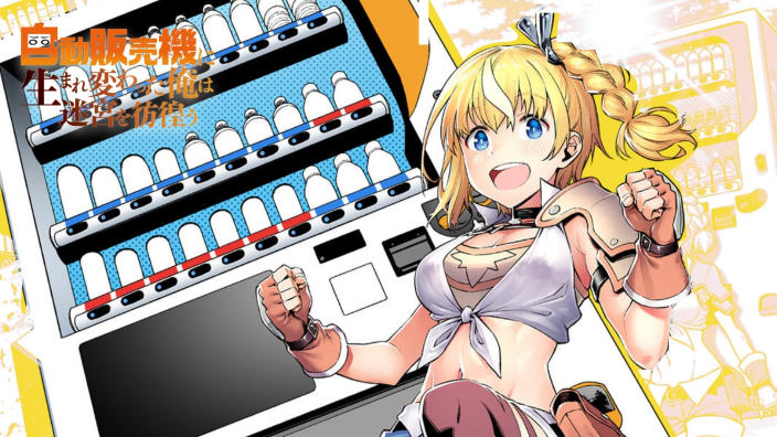 Reborn as a Vending Machine: trailer e altre novità per l'isekai