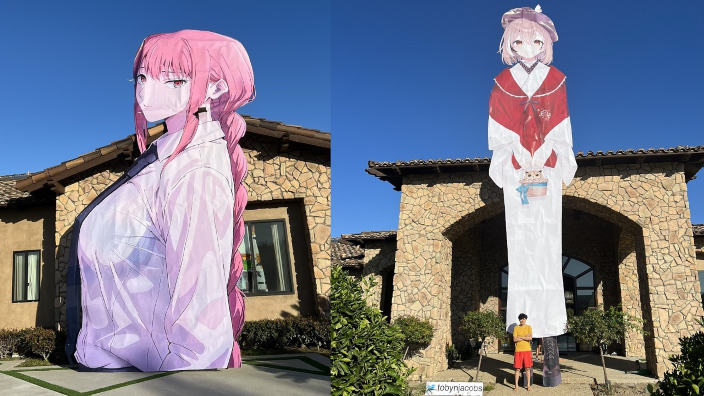 Waifu giganti in giardino? Un artista americano ha realizzato questo "sogno"