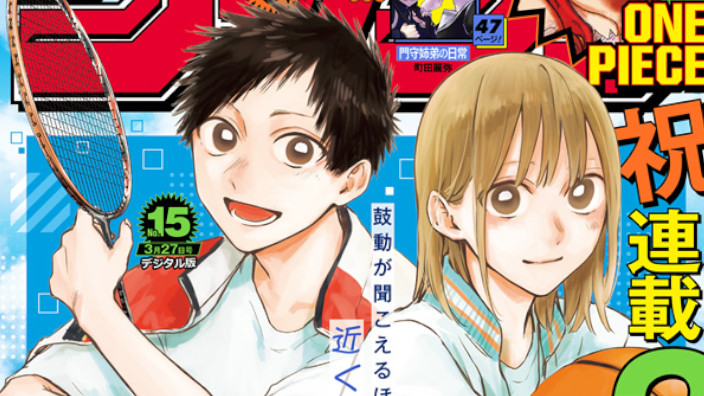 <b>Weekly Shonen Jump</b>: diamo uno sguardo al n° 15 (2023)