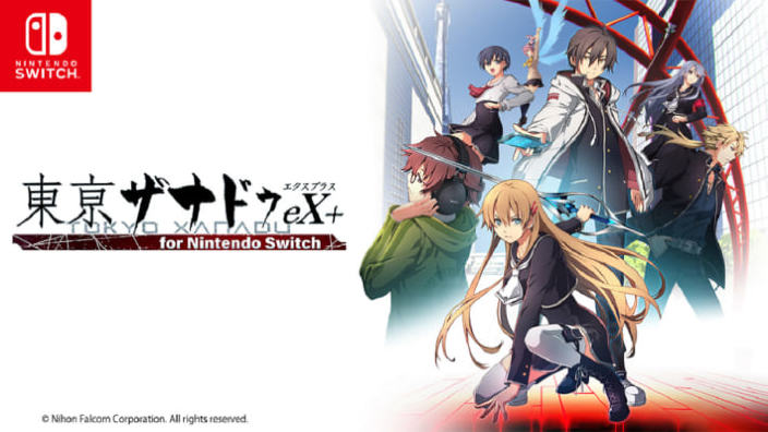 Tokyo Xanadu Ex+ annunciato per Nintendo Switch in Giappone