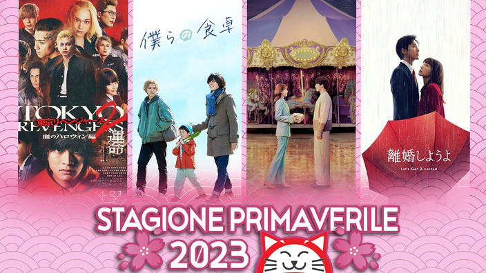 Da manga a film e drama live action: le novità stagionali - primavera 2023