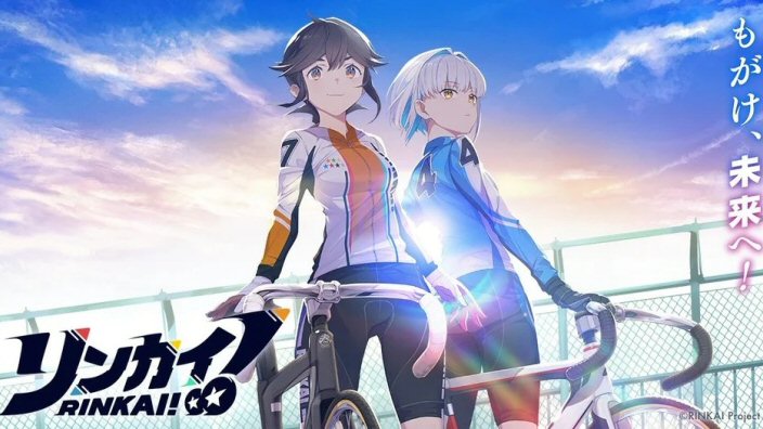 Rinkai! annunciati un anime e un manga sul ciclismo femminile