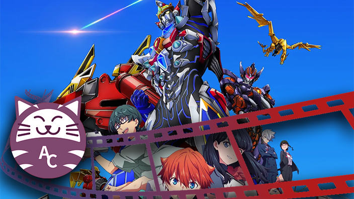 Box Office Giappone: Gridman Universe debutta in quinta posizione