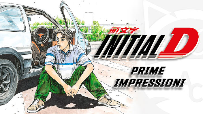 <b>Initial D</b>: prime impressioni sul manga automobilistico di Shuichi Shigeno