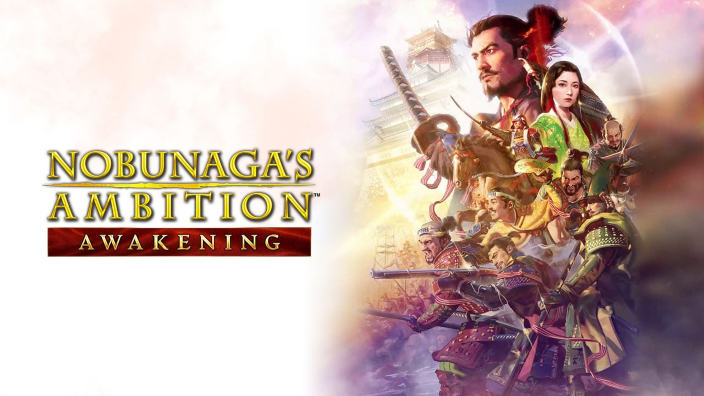 Annunciato Nobunaga's Ambition Awakening