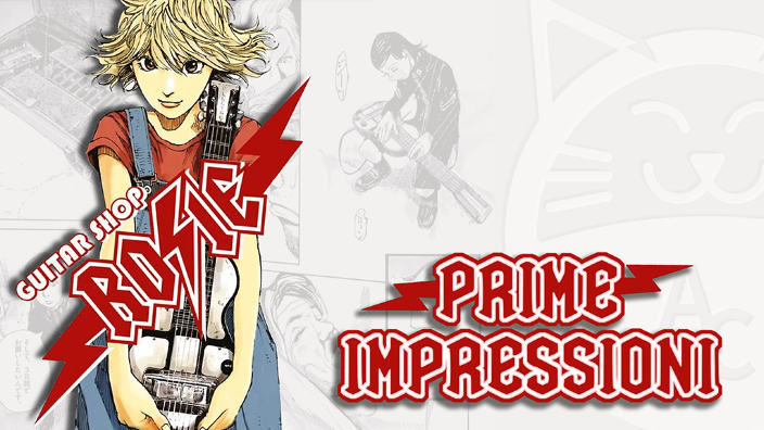 <b>Guitar Shop Rosie</b>: prime impressioni sul manga di Tsutomu Takahashi