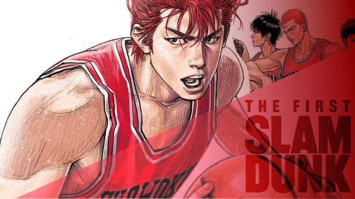 Il produttore del film The First Slam Dunk ha vinto il premio Fujimoto Awards