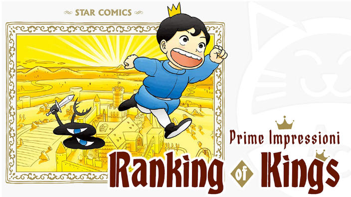 <b>Ranking of Kings</b>: prime impressioni per il principe Bojji