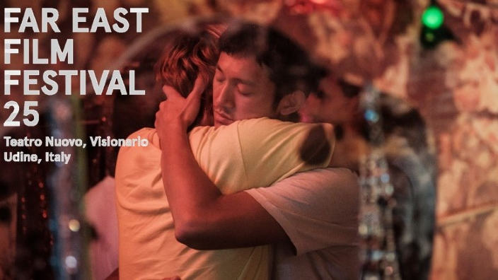 Far East Film Festival 25: trionfa Abang Adik, film su fratellanza ed emarginazione