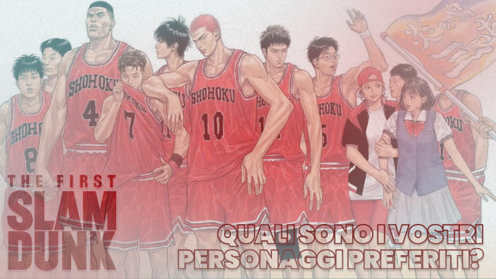 Slam Dunk: quali sono i vostri personaggi preferiti?