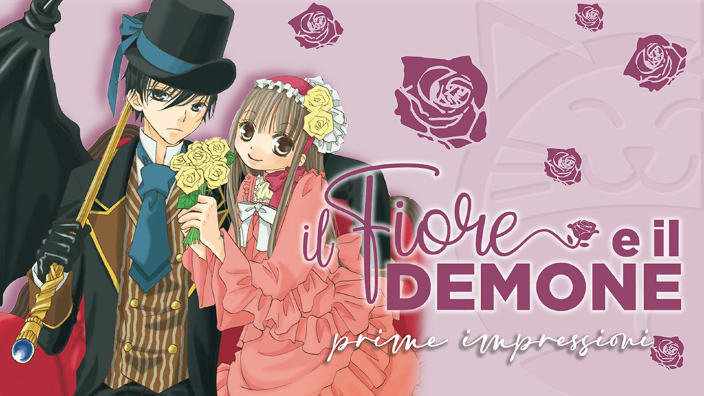 <b>Il fiore e il demone</b>: prime impressioni sul nuovo shojo Goen