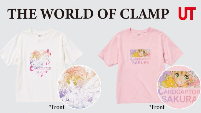 Uniqlo presenta una nuova linea di T-Shirt dedicata alle CLAMP