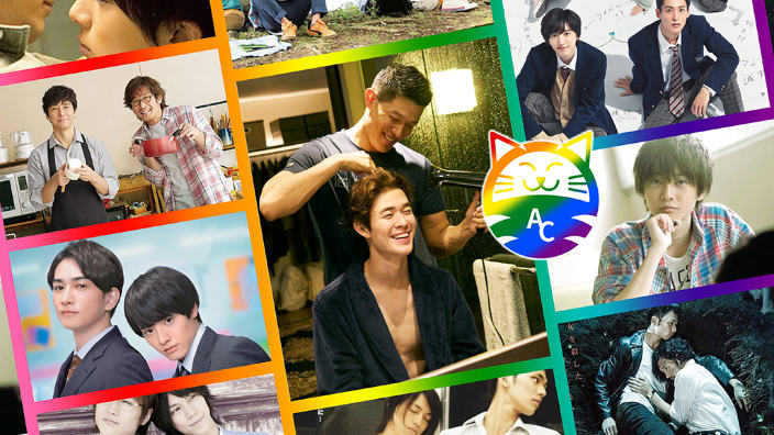 Affacciarsi al mondo LGBTQIA+: dai ruoli queer del cinema in Giappone al film Egoist