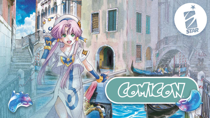 Comicon 2023: Aria the Masterpiece è l'annuncio preferito dell'utenza