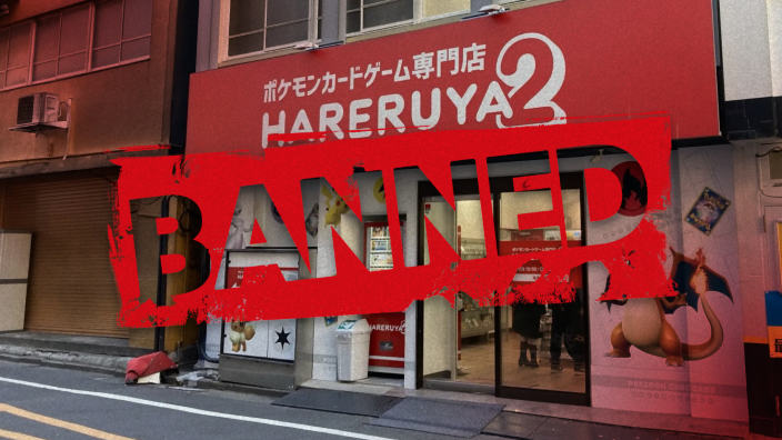 Un negozio in Giappone vieta agli adulti di comprare le carte Pokémon
