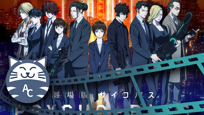 Box Office Giappone: Psycho-Pass Providence debutta in quarta posizione