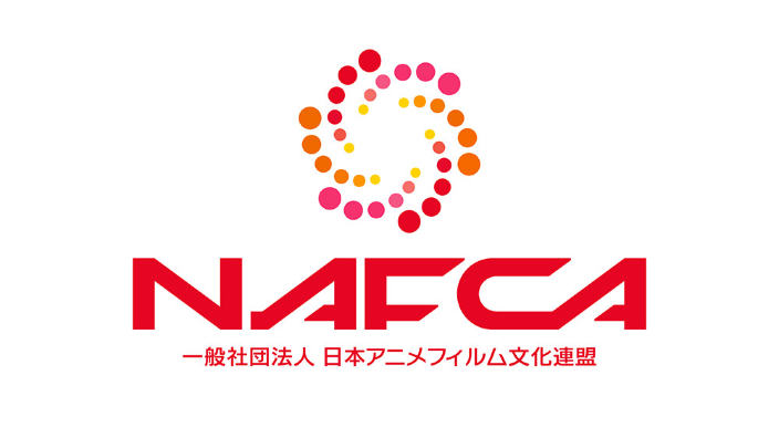 Nippon Anime Film Culture Association (NAFCA) parla dei problemi dell'industria degli anime